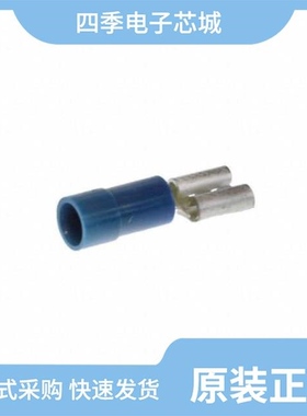 0190160070/0190160010/0190170046