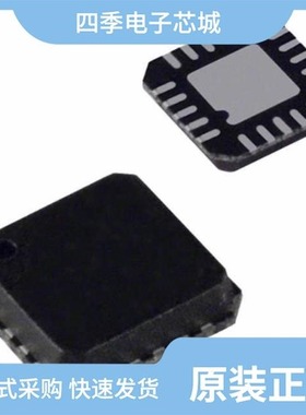 ADM8839ACP-REEL/ADM8839ACP-REEL7/ADM8830ACPZ