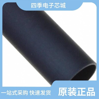 E-555555-FFFFFM-S001/DWRT820PR233B2/E201QX12