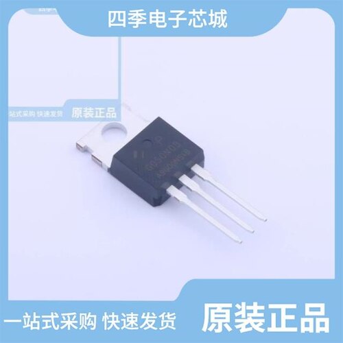 HYG055N08NS1B/HYG060N08NS1B/HYG050N13NS1B