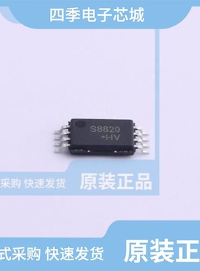 CJSH688TGVLY/CJSH5E88TGY/CJSH6X88TGBUY