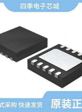 RT2652GQW/RT2657GQW/RT2660LGQV