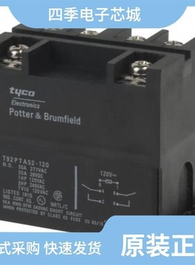 T92P7D22-22/T92P7A12-120/T92P7D52-24