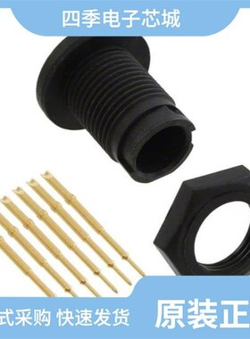 EN2P7M26P/EN2P7F26/EN2P6M26P