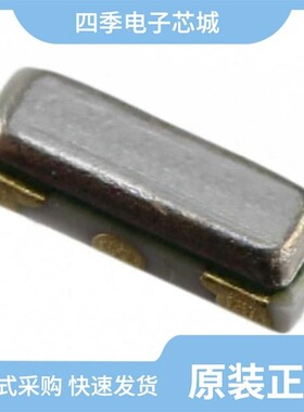 CSTCE12M8V53-R0/CSTCE10M0G55Z-R0/CSTCE8M38G52A-R0