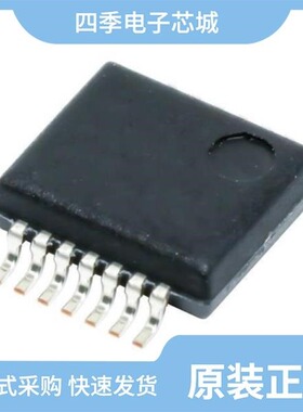 SN74HC164DRG4/SN74HC393DT/SN74HC32PW