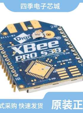 XBP9B-DPWT-011/XBP9B-DMUTB002/XBP9B-DPST-041