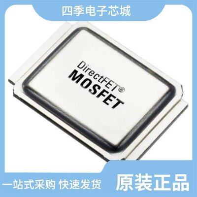 IRF7780MTRPBF/IRF7779L2TRPBF/IRF7799L2TR1PBF