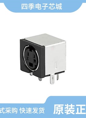 4850.2600/4850.1310/4850.2500