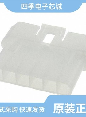 770894-9/770894-2/770892-1