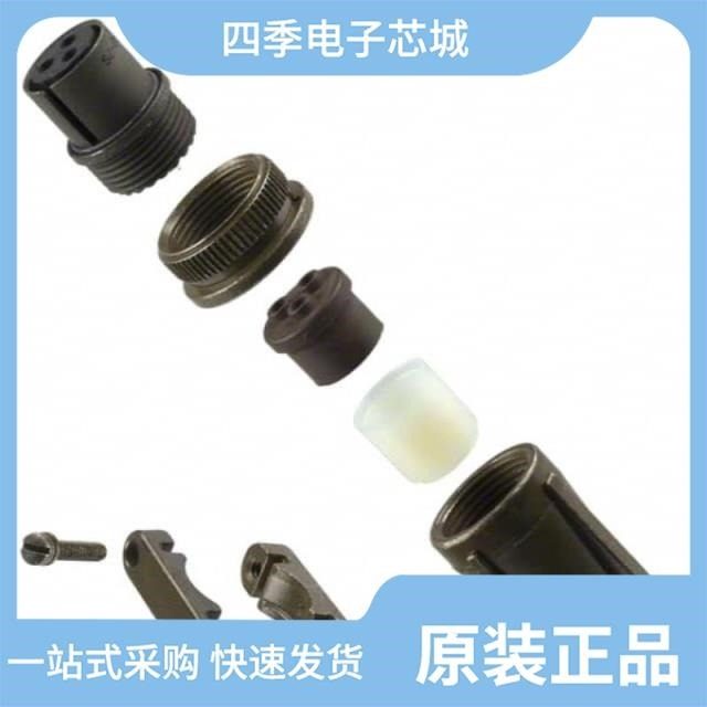 MS3106F-14S-7S/MS3100A16S-8P/MS3102A14S-1P