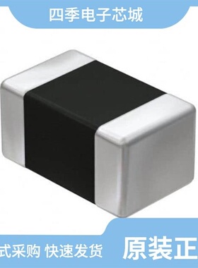 BK0402HM241-T/BK0402HM331-T/BK0402HM181-T