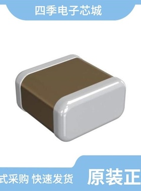 GCM1885G2A331JA16D/GCM1885C2A5R6CA16D/GCM1885C1H7R2CA16D