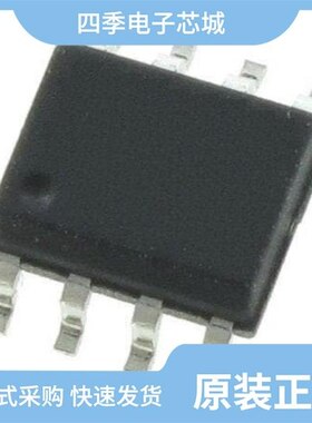 AT45DB021E-SSHN-B/AT45DB081E-MHN-Y/AT45DB641E-SHN2B-T