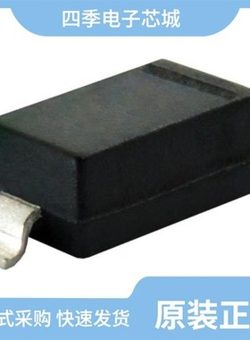 DDZ9705Q-7/DDZ9705S-7/DDZ9705T-7