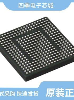 LFE3-17EA-7MG328CAHQ/LFE3-95EA-8LFN484C/LFE3-95EA-7LFN484C