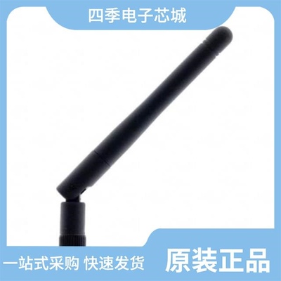 EM-BFG11905-NJ/D131AM-AMPS/PCS-S/EM-B11909