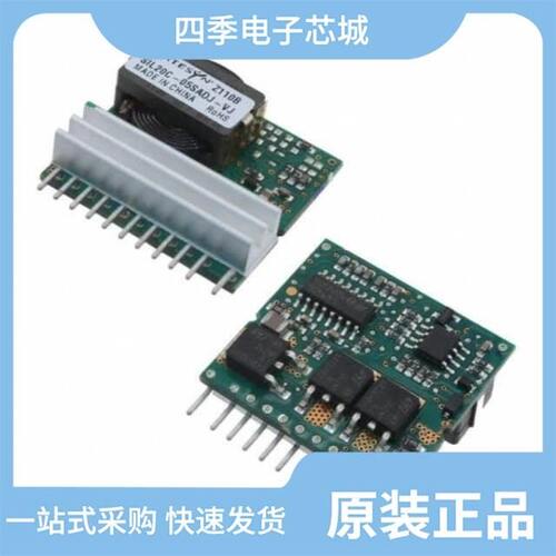 SIL40C2-00SADJ-HJ/SIL40C-12SADJ-HJ/SIL20C2-00SADJ-VJ