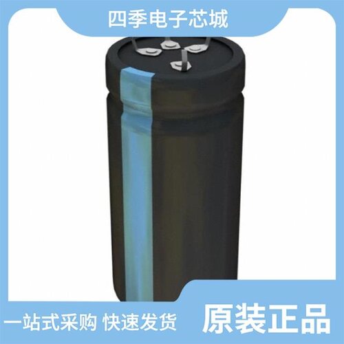 383LX124M016N082/383LX152M350N082/383LX153M100B082VS