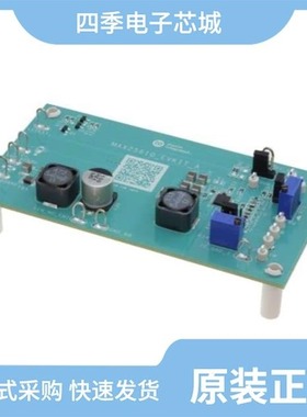 MAX25611BAUD/V+/MAX25301BATB/V+/MAX25611BATC/VY+