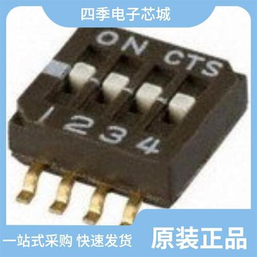 11SX81-T/11TL1-8/11SX96-T