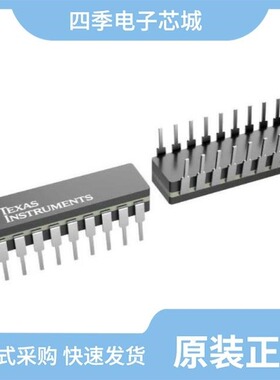 CD74AC10M96/CD4572UBE/CD54HC245F3A