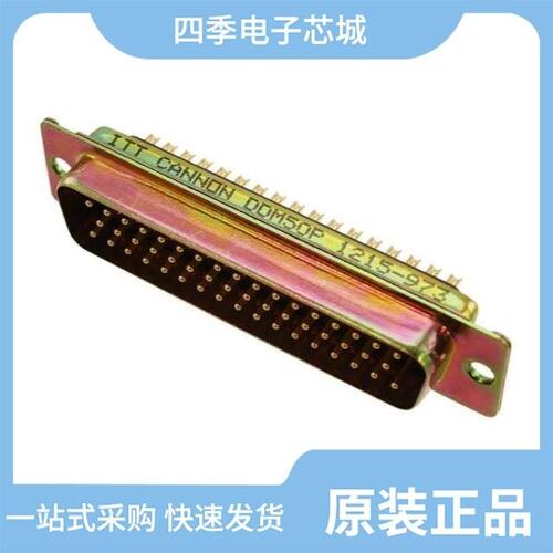 DDM50S/DDM50SA156/DDH-50P
