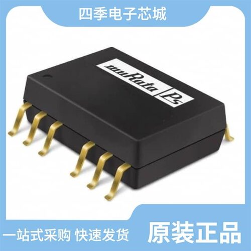 NTFS2412MC/NTH0509MC/NTFS2415MC