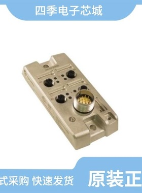 4-5099-2/90405-15211-2/4-5099-7