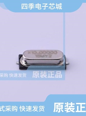 9AC036861620A5C3/49SBT24000181040/9AC035793020A5C3