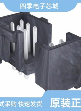 0901301130/0901301118/0901361108