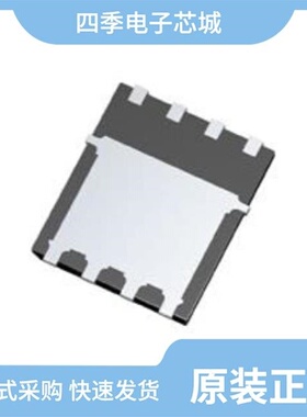 BSC152N10NSFGATMA1/BSC150N03LDGATMA1/BSC152N10NSFG