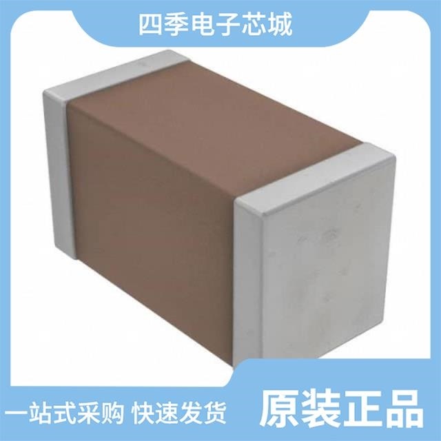 CGA3E2C0G2A070D080AD/CGA3E2X7R2A682M080AA