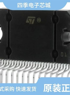 L5958SM/L5957PDTR/L5958SMTR