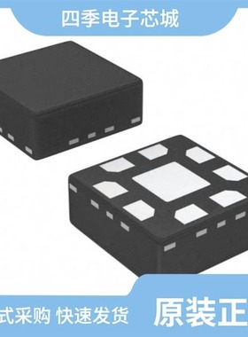 LM4916LDX/NOPB/LM4917MTX/NOPB/LM4915LQX/NOPB