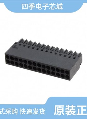 1027618/1027669/1027616