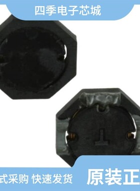 7440700082/7440700056/7440700100