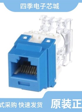 NK688MOR/NK688MBL-Q/NK688MEI-Q