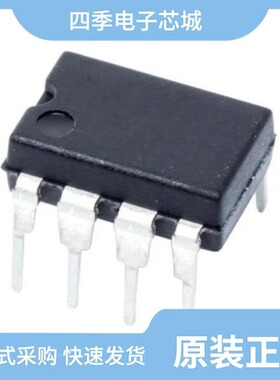 LM358ADR2G/LM358NG/LM358DG