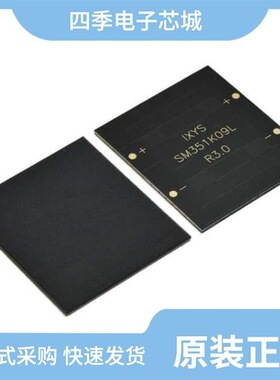 SM351RT/SM351LT/SM353LT