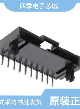 0705530049/0705510044/0705530058