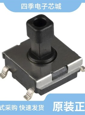 B3FS-1050/B3FS-1050P/B3FS-1052