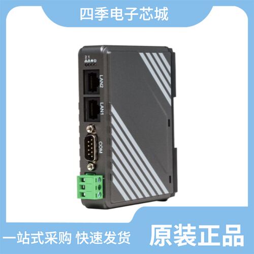 DCP-3201/CMT-201/DC-101