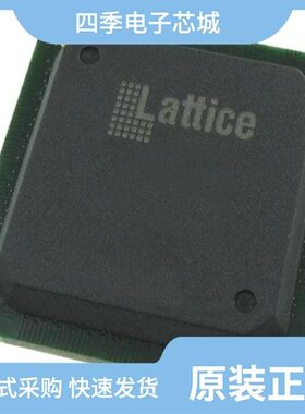 LFE5U-25F-6TG144I/LFE5U-85F-8BG381I/LFE5U-25F-6TG144C