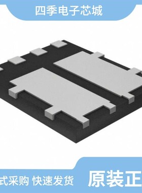 DMTH41M8SPS-13/DMTH43M8LFG-13/DMTH41M8SPSQ-13