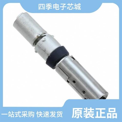 EM-SC-133/EM-SC-113(01)/EM-SC-143(01)