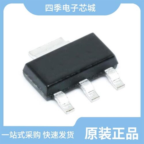 LM1117S-3.3/TR/LM1117MDT-ADJ/TR/LM1117MP-ADJ/TR