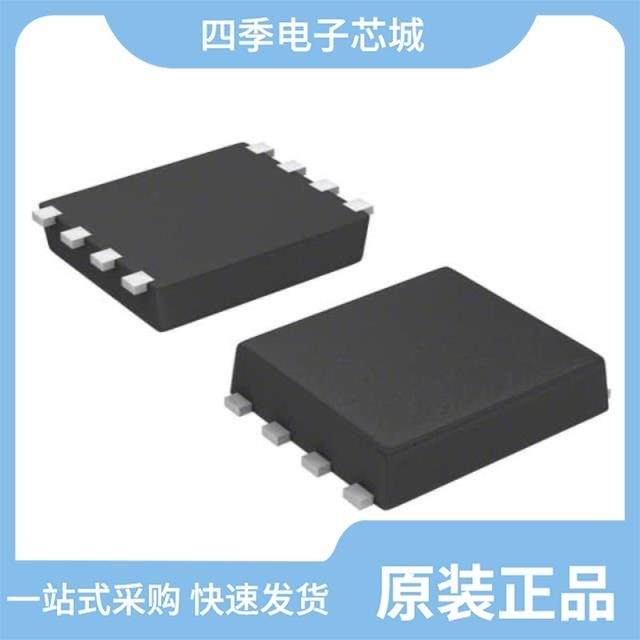 S-89110BPH-H4A-TFU S-89120BPH-H4B-TFU S-89140BC-K8T2U