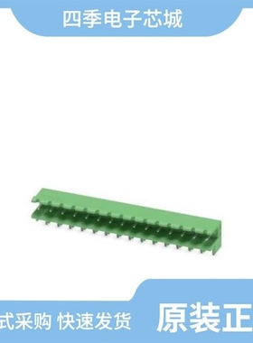 1735794/1735778/1735781