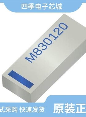 M830520/MAV0010DP/MAV0020RP